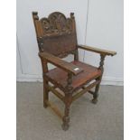 18TH CENTURY STYLE MAHOGANY OPEN ARMCHAIR WITH CARVED CREST BACK AND RED LEATHER PANEL BACK & SEAT