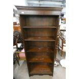 20TH CENTURY MAHOGANY OPEN BOOKCASE WITH ADJUSTABLE SHELVES & DENTIL CORNICE,