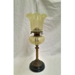 ART NOUVEAU STRIPPED GREEN VASELINE GLASS & BRASS COLUMN OIL LAMP WITH MATCHING SHADE & FONT - 55