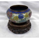 CHINESE CLOISONNE BOWL WITH FLORAL DECORATION ON CARVED HARDWOOD STAND - 14CM DIAMETER