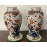 PAIR OF 19TH CENTURY JAPANESE BALUSTER VASES DECORATED WITH EXOTIC BIRDS & FLOWERS - 38.