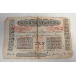 1916 GOVERNMENT OF INDIA, 10 RUPEES, BOMBAY, ZB9 00043,