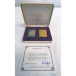 1972 THE ROYAL SILVER WEDDING COMMEMORATIVE STAMP REPLICAS, WITH 22CT GOLD & SILVER EXAMPLES,