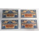 4 X THE UNION BANK OF SCOTLAND LIMITED ONE POUND NOTES TO INCLUDE 1939,