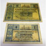 1932 NORTH OF SCOTLAND BANK FIVE POUNDS BANKNOTE, A 0737/0479,