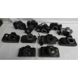 SELECTION OF VARIOUS 35MM SLR CAMERA BODIES INCLUDING CANON EOS 10, NIKON F70,