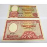 1957 THE NATIONAL BANK OF SCOTLAND TWENTY POUNDS BANKNOTE, A032-153,