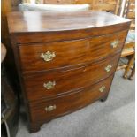 19TH CENTURY MAHOGANY BOW FRONT CHEST OF 3 DRAWERS ON BRACKET SUPPORTS,