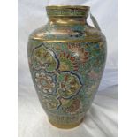 ORIENTAL BRASS & CLOISONNE VASE 30CM TALL Condition Report: Pitting and wear.