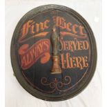 FINE BEER ALWAYS SERVED HERE OVAL WOODEN WALL PLAQUE 60CM ACROSS