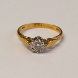 18CT GOLD DIAMOND SINGLE STONE ILLUSION SET RING - 2.