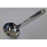 18TH CENTURY IRISH SILVER SAUCE LADLE POSSIBLY BY WILL GETHIN DUBLIN CIRCA 1770