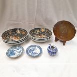 6 ORIENTAL BOWLS WITH FIGURES & BOAT DECORATION.