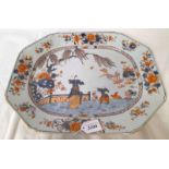 19TH CENTURY CHINESE PLATE WITH ORIENTAL SCENE,