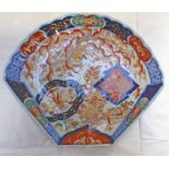 19TH CENTURY JAPANESE IMARI FAN-SHAPED PLATE DECORATED WITH EXOTIC BIRD, FLOWERS,