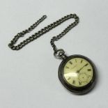 SILVER DOUBLE CASED POCKET WATCH THE WORKS INSCRIBED ROBERT MARNOCK KINTORE