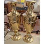 PAIR OF BRASS VASES WITH EMBOSSED FLORAL DECORATION,