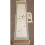 JAPANESE SCROLL PAINTING OF 2 BIRDS, SIGNED WITH CHARACTER MARKS, IN A STAMPED WOODEN BOX,