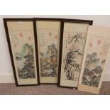 4 ORIENTAL FRAMED AND UNFRAMED BLOCK PRINTS DEPICTING VILLAGE SCENES, ETC,