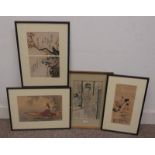 4 FRAMED JAPANESE PRINTS, ALL SIGNED WITH CHARACTER MARKS,