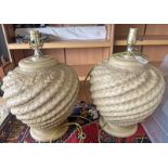 PAIR OF TABLE LAMPS 44CM TALL Condition Report: Both generally in ok condition