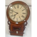 MAHOGANY WALL CLOCK