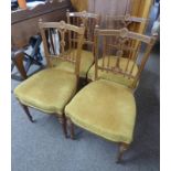 SET OF 4 19TH CENTURY SATINWOOD DINING CHAIRS WITH DECORATIVE CARVING & INLAY ON REEDED SUPPORTS