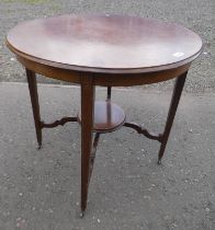 LATE 19TH CENTURY INLAID MAHOGANY CIRCULAR TABLE ON SQUARE TAPERED SUPPORTS,