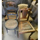 PAIR OF OAK CHAIRS ON REEDED SUPPORTS, 19TH CENTURY MAHOGANY FRAMED TUB CHAIR,