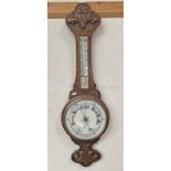 OAK ANEROID WALL BAROMETER