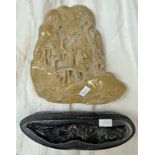 ORIENTAL HARDSTONE CARVING OF A MOUNTAIN SCENE WITH FIGURES AND BRIDGES ON A WOODEN STAND 21.