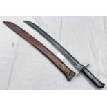 WW2 JAPANESE HEIHO SIDEARM / SHORT SWORD CONVERTED FROM A DUTCH KLEWANG WITH 45CM LONG SLIGHTLY
