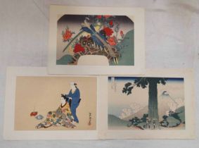 3 JAPANESE BLOCK PRINTS, 'KATSUSKIKA TAWIEICH', 'MT FUJI FROM MISHINA', 'BAIYUKEN KATSUHOBU',