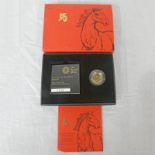 2014 LUNAR YEAR OF THE HORSE UK TENTH-OUNCE GOLD BRILLIANT UNCIRCULATED COIN,