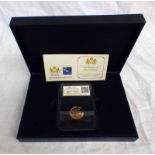 2013 UK ELIZABETH II PRINCE GEORGE CHRISTENING DATESTAMP PROOF SOVEREIGN Condition