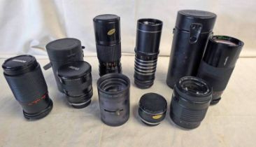 SELECTION OF CAMERA LENSES TO INCLUDE; MINOLTA AF ZOOM 1:3.5-4.