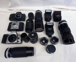 LARGE SELECTION OF VOICE RECORDING EQUIPMENT, CAMERA ACCESSORIES, ETC TO INCLUDE; SIGMA ZOOM AF 1:4.
