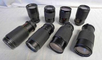 SELECTION OF CAMERA LENSES, ETC TO INCLUDE; PRAKTICAR PENTACON 1:6.