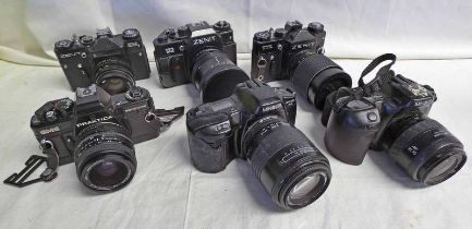 SELECTION OF CAMERA LENSES TO INCLUDE; OLYMPUS ZUIKO 1:4 F=75MM-150MM LENS, CANON ZOOM 1:4 70-210MM,