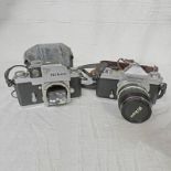 NIKON F PHOTOMIC 35MM CAMERA BODY,