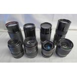 SELECTION OF CAMERAS, LENSES, ACCESSORIES, ETC TO INCLUDE; NIKON F-501 AF CAMERA BODY,