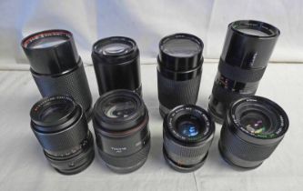 SELECTION OF CAMERAS, LENSES, ACCESSORIES, ETC TO INCLUDE; NIKON F-501 AF CAMERA BODY,