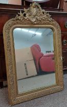 19TH CENTURY MIRROR WITH DECORATIVE CARVED GILT FRAME INNER DIMENSIONS.