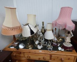 GOOD SELECTION OF TABLE LAMPS TO INCLUDE 2 GIUSEPPE ARMANI FIGURAL TABLE LAMPS, OAK TABLE LAMPS ETC.