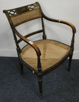 19TH CENTURY OPEN ARMCHAIR WITH GILT & ORIENTAL SCENE DECORATION & BERGERE PANEL BACK & SEAT ON