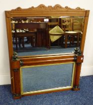 MAHOGANY FRAMED MIRROR WITH DECORATIVE CARVED FRAMED & ROSEWOOD FRAMED OVERMANTLE MIRROR,