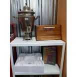 METAL SAMOVAR, BREAD BIN,