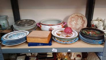 SELECTION COINS , VARIOUS PORCELAIN PLATES, OVAL PORCELAIN CRESTED TUREEN WITH 4 CHARACTER MARK,