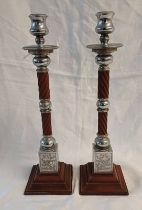 PAIR OF ARTS & CRAFTS CANDLEHOLDERS WITH CHROME & TWIST DECORATION,