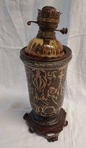 LATE 19TH EARLY 20TH CENTURY PORCELAIN & PARAFFIN LAMP HOLDER ON BRONZE BASE,HEIGHT 34CM,